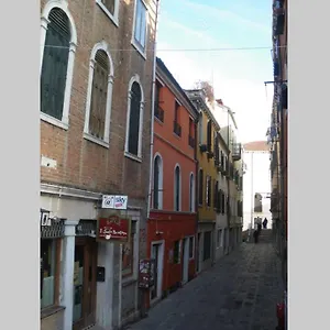 Beautiful House In Venezia
